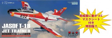1/72 航空自衛隊 T-1B ジェット練習機 +マスクシート付き プラッツ, PLZ59717, by プラッツ