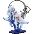 1/7 アズールレーン 信濃 満ち欠ける朧月 グッドスマイルカンパニー, GSC49422, by グッドスマイルカンパニー