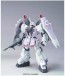 HG 1/144 ブレイズザクファントム(レイ・ザ・バレル専用機) (機動戦士ガンダムSEED DESTINY) バンダイ, BAN79218, by バンダイ