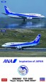 1/200 ANA ボーイング737-500 スーパードルフィン 199520 ハセガワ, HSG10839, by ハセガワ