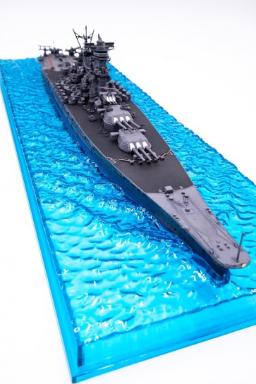 1/700 波シリーズ(スナップ仕様) No.1 日本海軍戦艦 大和(天一号作戦/昭和20年) フジミ, FUJ61151, by フジミ