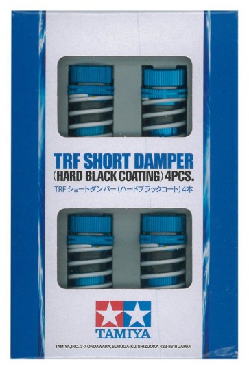 TRFシリーズ No.173 TRF ショートダンパー (ハードブラックコート) 4本 タミヤ, TAM22739, by タミヤ