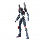 RG 『ヱヴァンゲリヲン新劇場版』 汎用ヒト型決戦兵器 人造人間エヴァンゲリオン 正規実用型 3号機 ESVシールド セット バンダイ, BAN20743, by バンダイ
