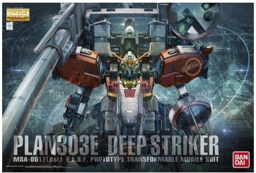 1/100 ＭＧ ディープストライカー バンダイ, BAN40341, by バンダイ