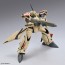 1/100 HG YF-19 『超時空要塞マクロス』 バンダイ, BAN42585, by バンダイ