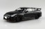1/24 楽プラ スナップカー No.05-MB R35 NISSAN GT-R NISMO 2017 メテオフレークブラックパール アオシマ, AOS67871, by アオシマ