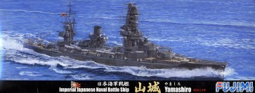 1/700 特シリーズ No.75 日本海軍戦艦 山城 昭和13年 フジミ, FUJ31161, by フジミ