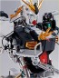 FORMANIA EX νガンダム, BAN28885, by バンダイ