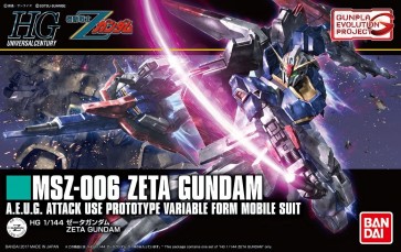 1/144 ＨＧＵＣ ゼータガンダム　GUNPLA EVOLUTION PROJECT, BAN56110, by バンダイ