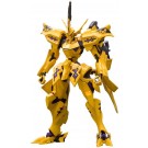 マブラヴ 1/144 武御雷 Type-00F 篁唯依機 コトブキヤ, KBY44061, by コトブキヤ