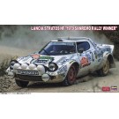 1/24 ハセガワ限定商品 ランチア ストラトス HF 1979 サンレモ ラリー ウィナー ハセガワ, HAS04409, by ハセガワ