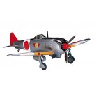 1/72中島 二式単座戦闘機 鍾馗, HASA2, by ハセガワ