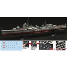 1/700 帝国海軍シリーズNo.9 日本海軍駆逐艦 秋月 フルハルモデル フジミ, FUJ51640, by フジミ