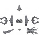 1/144 30MM 防衛作戦用オプションアーマー[シエルノヴァ用/グレー] バンダイ, BAN02534, by バンダイ