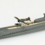 1/700 ウォーターライン No.459 日本海軍 潜水艦 伊19 アオシマ, AOS05208, by アオシマ