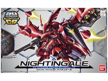 SDガンダム クロスシルエット ナイチンゲール バンダイ, BAN57646, by バンダイ