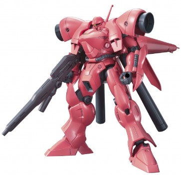 1/144 ＨＧＵＣ ガーベラ・テトラ バンダイ, BAN36571, by バンダイ