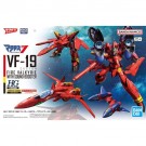1/100 HG VF-19改 ファイヤーバルキリー サウンドブースター装備 (超時空要塞マクロス) バンダイ, BAN63153, by バンダイ