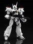 1/60 MODEROID 機動警察パトレイバー AV-98イングラム (再販) グッドスマイルカンパニー, GSC74653, by グッドスマイルカンパニー