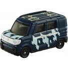 鬼滅の刃トミカ vol.2 09 時透 無一郎 タカラトミー, TAK85758, by タカラトミー