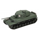 1/35  『World of Tanks』五式中戦車[チリ] ファインモールド, FIN40037, by ファインモールド