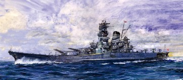 1/700 特シリーズ No.2 日本海軍戦艦 大和(昭和19年/捷一号作戦) フジミ, FUJ33714, by フジミ