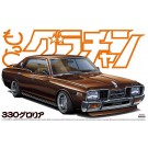 1/24 もっとグラチャン 330 グロリア アオシマ, AOS48931, by アオシマ