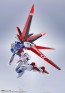 METAL ROBOT魂 機動戦士ガンダムSEED DESTINY <SIDE MS>フォースインパルスガンダム バンダイ, BAN12748, by バンダイ