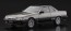 1/24 ニッサン スカイライン 2000ターボインタークーラーRS-X (R30) 後期型 (1984) ハセガワ, HAS11681, by ハセガワ