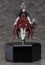 1/1 chitocerium XCII-urania グッドスマイルカンパニー, GSC56548, by グッドスマイルカンパニー
