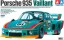 1/20 グランプリコレクション No.71 ポルシェ 935 ヴァイラント タミヤ, TAM00719, by タミヤ