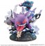 G.E.M.EXシリーズ ポケットモンスター ゴーストタイプ大集合! メガハウス, MEG28676, by メガハウス