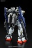 1/144 HGBF ビルドガンダムMk-Ⅱ, BAN51475, by バンダイ