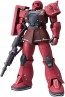 GUNDAM FIX FIGURATION METAL COMPOSITE 機動戦士ガンダムTHE ORIGIN MS-05S ザクⅠ（シャア専用機） バンダイ, BAN08727, by バンダイ