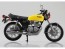 スカイネット 1/12 Honda CB400FOUR パラキートイエロー アオシマ, AOS11741, by アオシマ