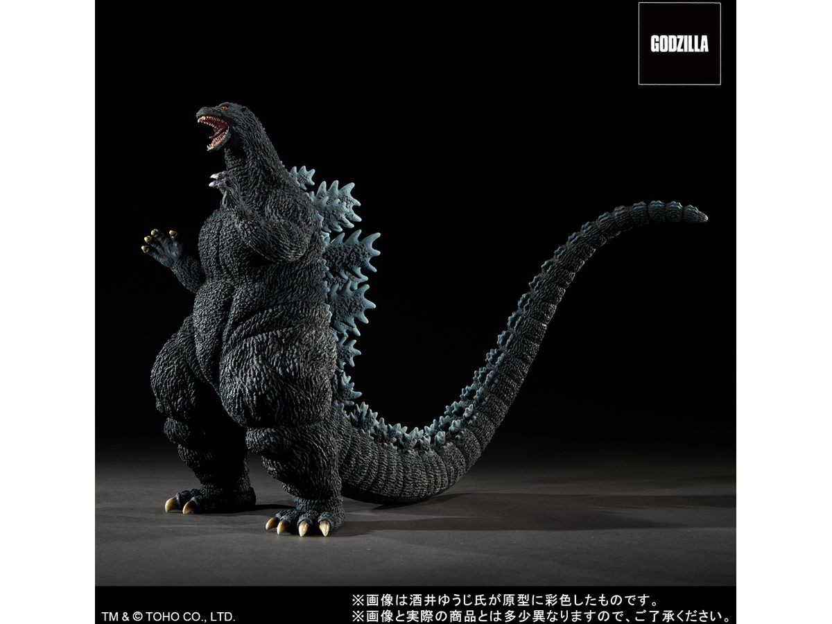 ゴジラ　酒井ゆうじ造形コレクション　GODZILLA1995 　フィギュア Godzilla (1995) Death Godzilla/X-Plus Toho 30cm Series Yuji