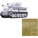 ちび丸ミリタリーシリーズ ティーガーI(東部戦線仕様) エッチングパーツ付き フジミ, FUJ63309, by フジミ