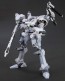 1/72 アーマード・コア アスピナ ホワイト・グリント ARMORED CORE 4 Ver. コトブキヤ, KBY63260, by コトブキヤ