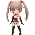 フレームアームズ・ガール Qpmini イノセンティア コトブキヤ, KBY29914, by コトブキヤ