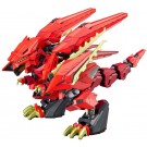 1/72 ゾイド -ZOIDS-: EZ-049 シュトゥルムテュラン (再販) コトブキヤ, KBYZD102R, by コトブキヤ