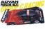 1/24 アドバン ポルシェ 962C ハセガワ, HAS03297, by ハセガワ