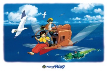 ジグソーパズル 1000ピース 天空の城ラピュタ 君をのせて (50x75cm) エンスカイ, ENS43206, by エンスカイ