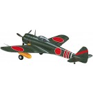 1/32 中島 一式戦闘機 隼 ハセガワ, HAS88535, by ハセガワ