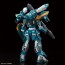 1/100 FULL MECHANICS カラミティガンダム ガンダム SEEDバンダイ, BAN16623, by バンダイ