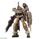 1/144 HG ガンダムダブルオーコマンドクアンタ・デザートタイプ (ガンダムビルドメタバース) バンダイ, BAN66956, by バンダイ