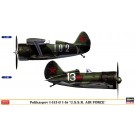 1/72 ﾎﾟﾘｶﾙﾎﾟﾌ I-153 & I-16 “ｿ連空軍” ハセガワ, HAS21716, by ハセガワ