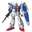 1/60 ＰＧ RX-78 GP01 ガンダムGP01/Fb バンダイ, BAN64094, by バンダイ