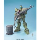 1/100 MG  ｼﾞﾑｽﾅｲﾊﾟｰ, BAN67348, by バンダイ