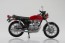 スカイネット 1/12 Honda CB400FOUR ライトルビーレッド アオシマ, AOS11734, by アオシマ
