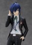 POP UP PARADE ペルソナ3 リロード P3R 主人公 グッドスマイルカンパニー, GSC01088, by グッドスマイルカンパニー